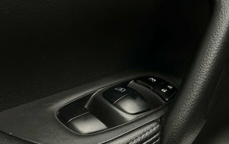 Nissan X-Trail, 2018 год, 2 300 000 рублей, 17 фотография