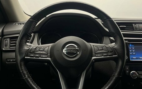 Nissan X-Trail, 2018 год, 2 300 000 рублей, 19 фотография