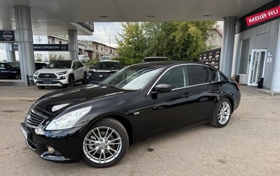Infiniti G, 2010 год, 1 550 000 рублей, 1 фотография