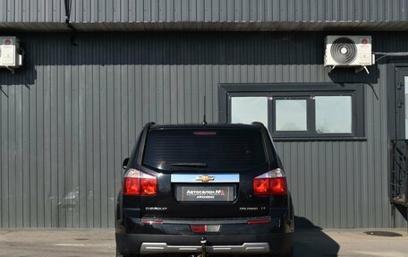 Chevrolet Orlando I, 2012 год, 899 999 рублей, 5 фотография