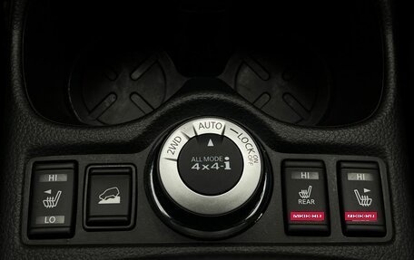 Nissan X-Trail, 2018 год, 2 300 000 рублей, 22 фотография