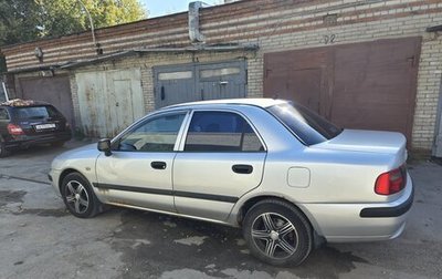 Mitsubishi Carisma I, 2003 год, 250 000 рублей, 1 фотография