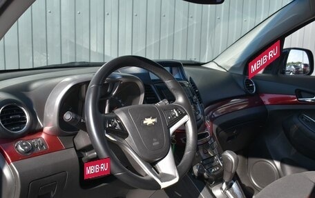 Chevrolet Orlando I, 2012 год, 899 999 рублей, 14 фотография