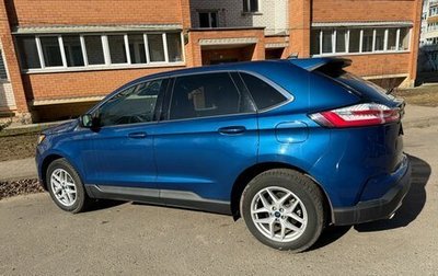 Ford Edge II рестайлинг, 2021 год, 2 130 000 рублей, 1 фотография