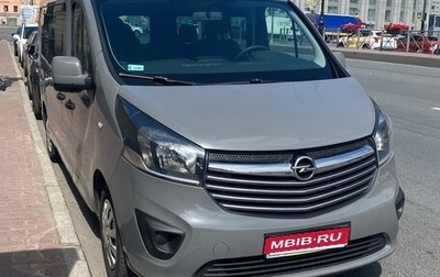 Opel Vivaro B, 2018 год, 2 150 000 рублей, 1 фотография