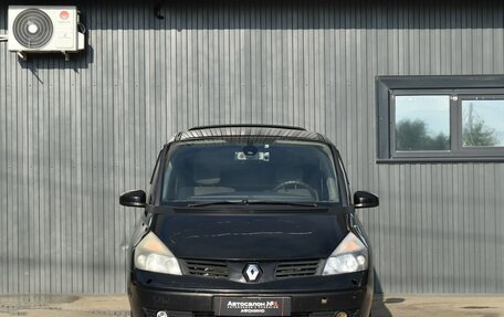 Renault Espace IV, 2004 год, 449 999 рублей, 2 фотография