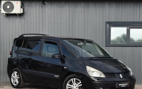 Renault Espace IV, 2004 год, 449 999 рублей, 3 фотография