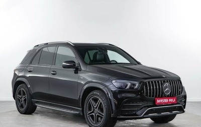 Mercedes-Benz GLE, 2020 год, 5 798 155 рублей, 1 фотография