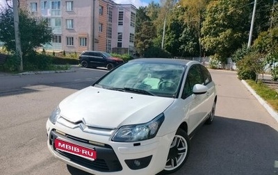 Citroen C4 II рестайлинг, 2010 год, 400 000 рублей, 1 фотография