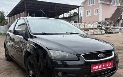 Ford Focus II рестайлинг, 2006 год, 450 000 рублей, 1 фотография