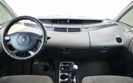 Renault Espace IV, 2004 год, 449 999 рублей, 7 фотография