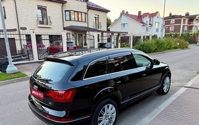Audi Q7, 2015 год, 2 850 000 рублей, 1 фотография
