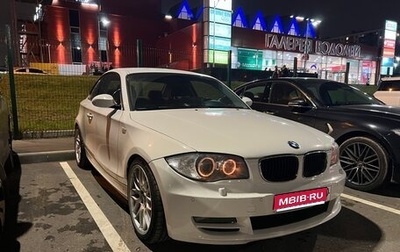 BMW 1 серия, 2008 год, 1 650 000 рублей, 1 фотография