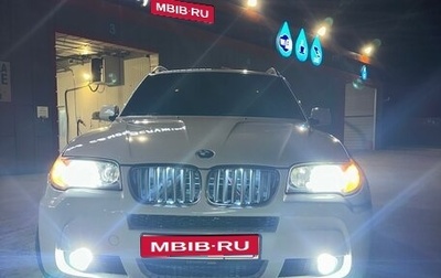BMW X3, 2008 год, 1 320 000 рублей, 1 фотография