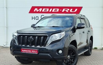 Toyota Land Cruiser Prado 150 рестайлинг 2, 2015 год, 2 899 000 рублей, 1 фотография