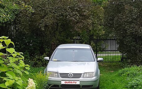 Volkswagen Bora, 2001 год, 320 000 рублей, 11 фотография