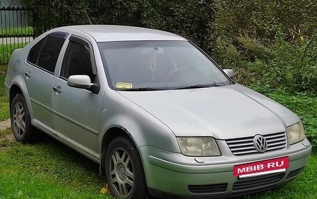 Volkswagen Bora, 2001 год, 320 000 рублей, 13 фотография