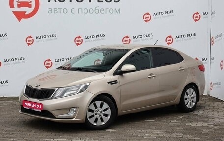 KIA Rio III рестайлинг, 2013 год, 790 000 рублей, 1 фотография