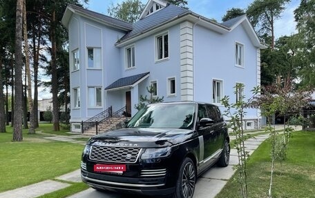 Land Rover Range Rover IV рестайлинг, 2020 год, 11 000 000 рублей, 1 фотография