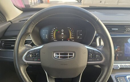 Geely Atlas, 2022 год, 1 849 000 рублей, 12 фотография