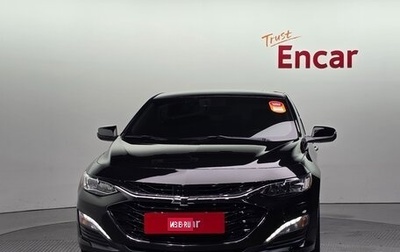 Chevrolet Malibu IX, 2021 год, 1 733 669 рублей, 1 фотография