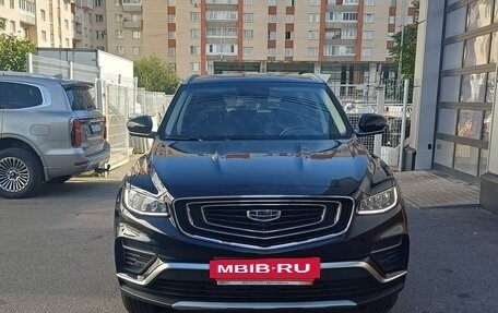 Geely Atlas, 2022 год, 1 849 000 рублей, 2 фотография