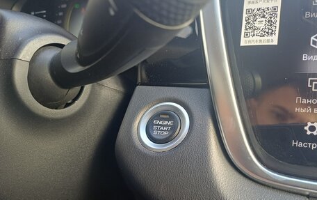 Geely Atlas, 2022 год, 1 849 000 рублей, 13 фотография