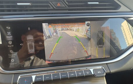 Geely Atlas, 2022 год, 1 849 000 рублей, 15 фотография