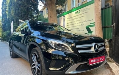 Mercedes-Benz GLA, 2015 год, 2 250 000 рублей, 1 фотография