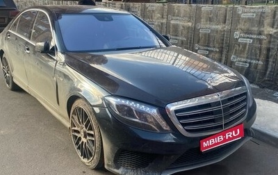 Mercedes-Benz S-Класс, 2007 год, 1 100 000 рублей, 1 фотография