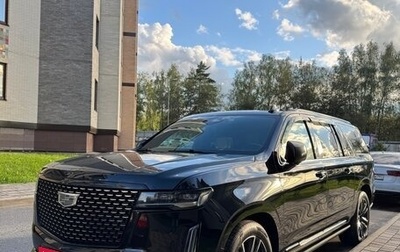 Cadillac Escalade V, 2020 год, 8 870 000 рублей, 1 фотография