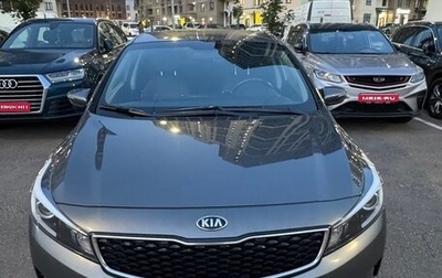KIA Cerato III, 2018 год, 1 545 000 рублей, 1 фотография
