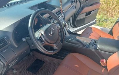 Lexus RX III, 2012 год, 3 500 000 рублей, 1 фотография