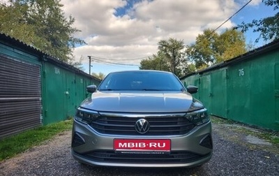 Volkswagen Polo VI (EU Market), 2021 год, 1 980 000 рублей, 1 фотография