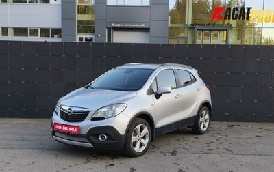 Opel Mokka I, 2014 год, 980 000 рублей, 1 фотография