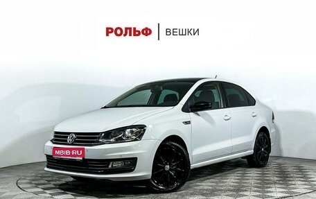 Volkswagen Polo VI (EU Market), 2018 год, 1 398 000 рублей, 1 фотография