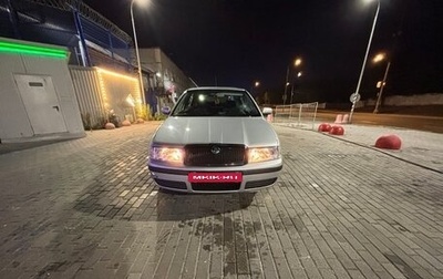 Skoda Octavia IV, 2007 год, 720 000 рублей, 1 фотография