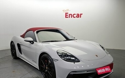 Porsche Boxster, 2023 год, 11 880 000 рублей, 1 фотография