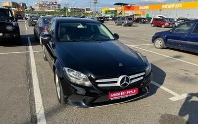 Mercedes-Benz C-Класс, 2019 год, 3 000 000 рублей, 1 фотография