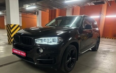 BMW X5, 2014 год, 2 790 000 рублей, 1 фотография