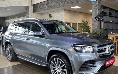 Mercedes-Benz GLS, 2021 год, 8 445 000 рублей, 1 фотография