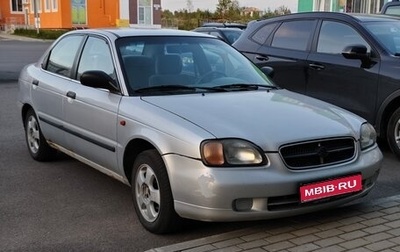 Suzuki Baleno I, 1998 год, 250 000 рублей, 1 фотография