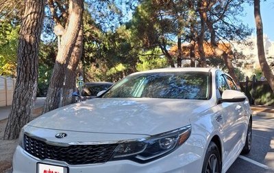 KIA Optima IV, 2019 год, 1 888 000 рублей, 1 фотография