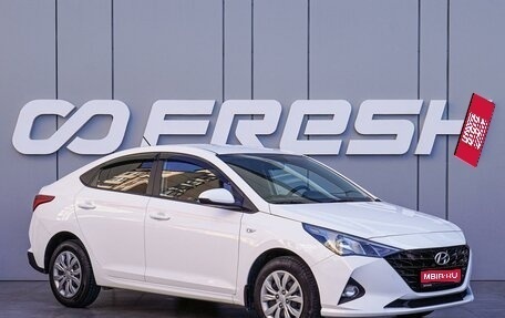 Hyundai Solaris II рестайлинг, 2022 год, 1 750 000 рублей, 1 фотография