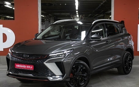 Geely Coolray I, 2023 год, 2 198 000 рублей, 1 фотография