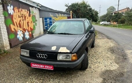 Audi 80, 1987 год, 110 000 рублей, 1 фотография