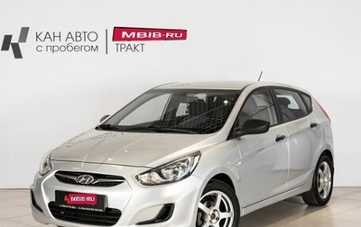 Hyundai Solaris II рестайлинг, 2014 год, 790 000 рублей, 1 фотография