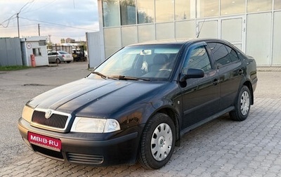 Skoda Octavia IV, 2008 год, 279 000 рублей, 1 фотография