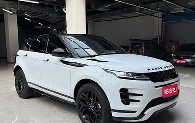 Land Rover Range Rover Evoque II, 2022 год, 3 000 000 рублей, 1 фотография