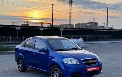 Chevrolet Aveo III, 2007 год, 350 000 рублей, 1 фотография